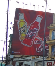 bảng đứng và bảng ngang