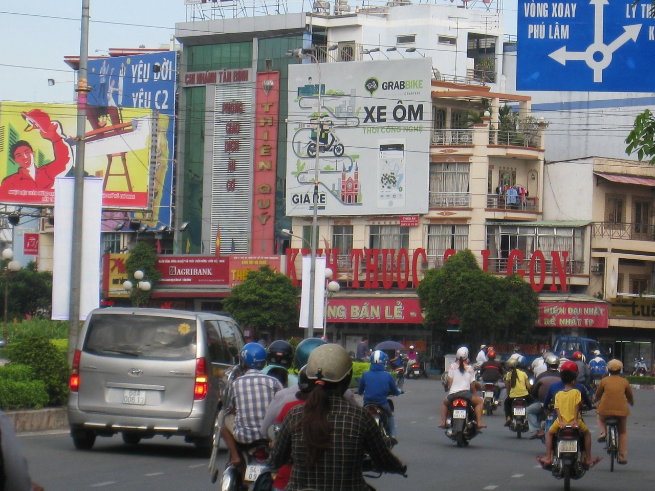 bảng quảng cáo vòng xoay