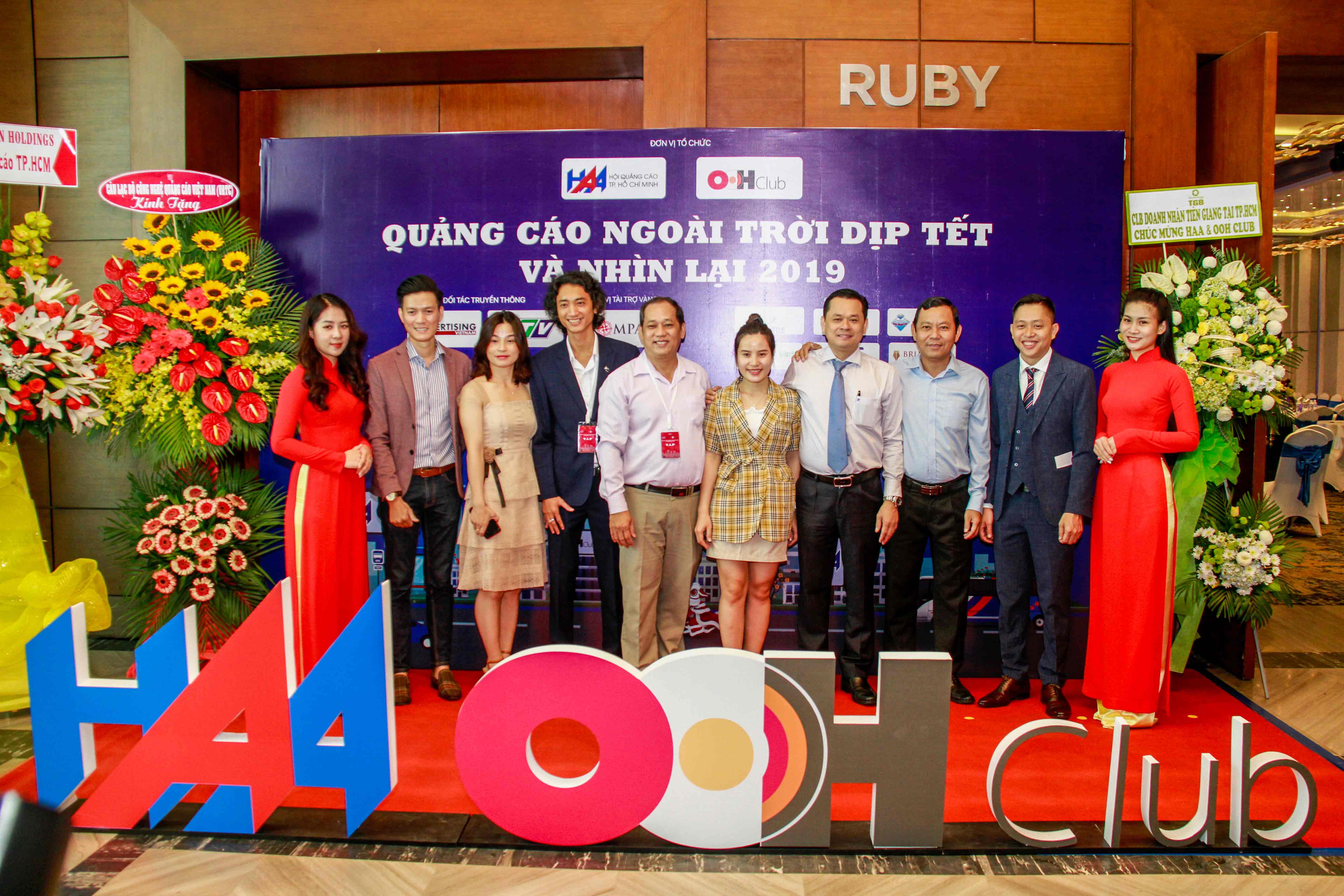 Giải thưởng quảng cáo ngoài trời